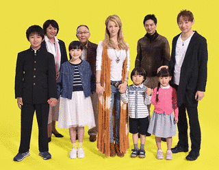 OUR HOUSEの画像