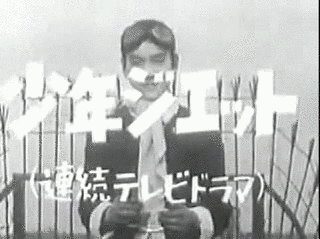 うちの嫁さんあっちむいてプイ!の画像