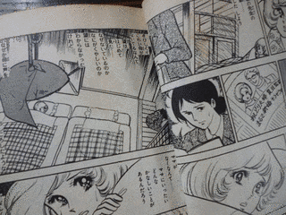 スポットライトの画像