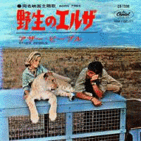 東映まんがまつりの画像