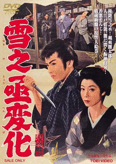 1970年のテレビドラマの画像