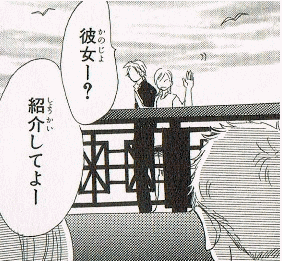スミレはブルーの画像