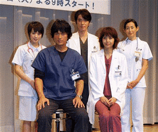救命病棟24時の画像