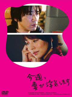 2005年の書籍の画像