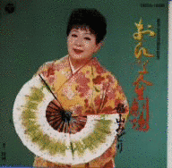 おんなの劇場の画像