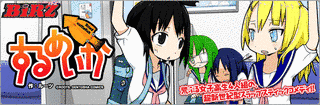 するめいかの画像
