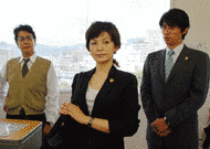 さすらいの女弁護士 山岸晶の画像