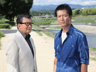 ホゴカン 熱血保護司・村雨晃司の事件簿の画像