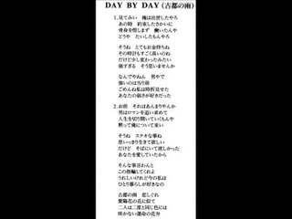 古都の雨の画像