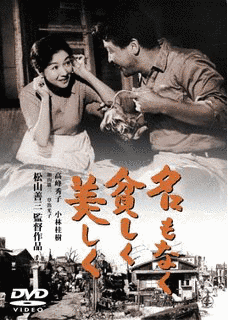1980年のテレビドラマの画像