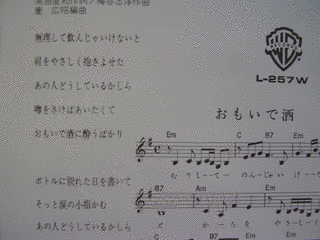 母子草の画像