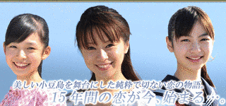 ラブレターの画像