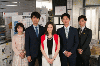 家売るオンナの画像