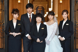 結婚に一番近くて遠い女の画像