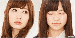 SO LONG !の画像