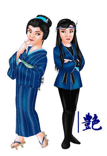 女忍かげろう組の画像