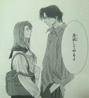 青天大睛の画像