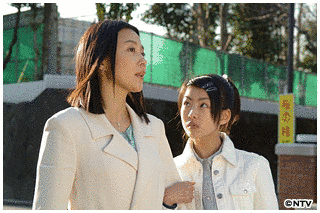 セレンディップの奇跡の画像