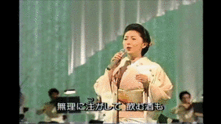 緑の地平線の画像