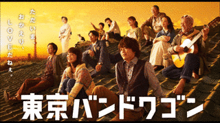 2006年の小説の短編集の画像