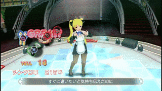 ドリーム☆アゲインの画像