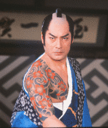 遠山の金さんの画像