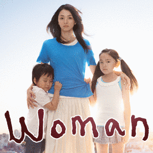 WOMANの画像