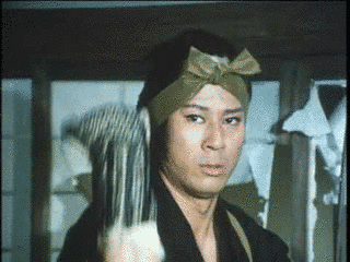 新五捕物帳の画像