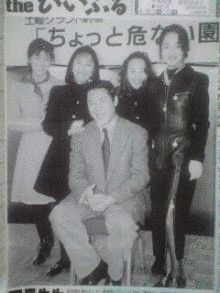 なんでも屋探偵帳の画像