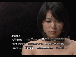 愛の迷宮の画像