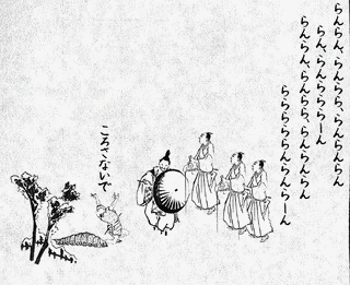 殺さないで!の画像