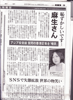 瓦版・大喜劇の画像