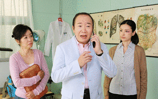 ドクターハート 薮田公介の事件カルテの画像