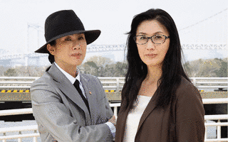 マトリの女 厚生労働省 麻薬取締官の画像