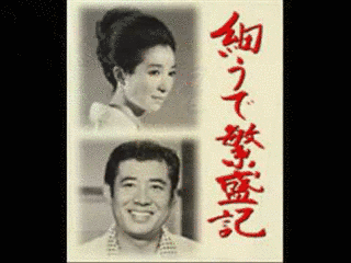 細うで繁盛記の画像