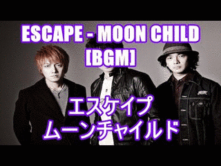 MOONの画像