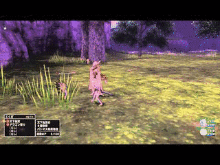 ワタシ2.1の画像