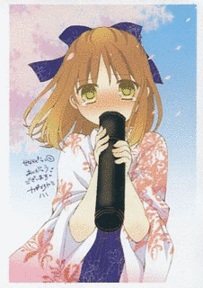 せなかぐらしの画像