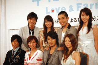 牛に願いを LOVE&FARMの画像