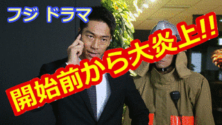 HEATの画像