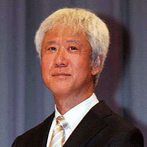 根岸吉太郎の画像
