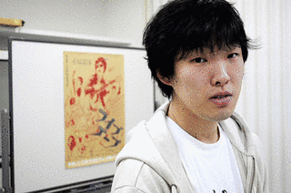 松江哲明の画像
