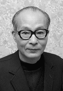 谷口千吉の画像