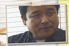 手塚昌明の画像
