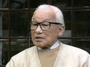 池広一夫の画像