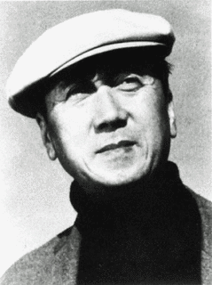 五所平之助の画像