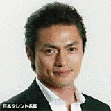 江崎実生の画像