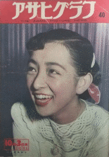 番匠義彰の画像
