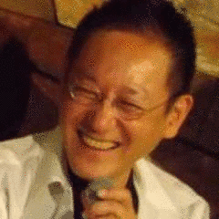 巨椋修の画像