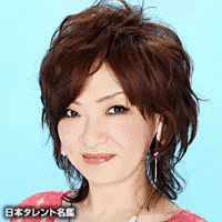清水ミチコの画像
